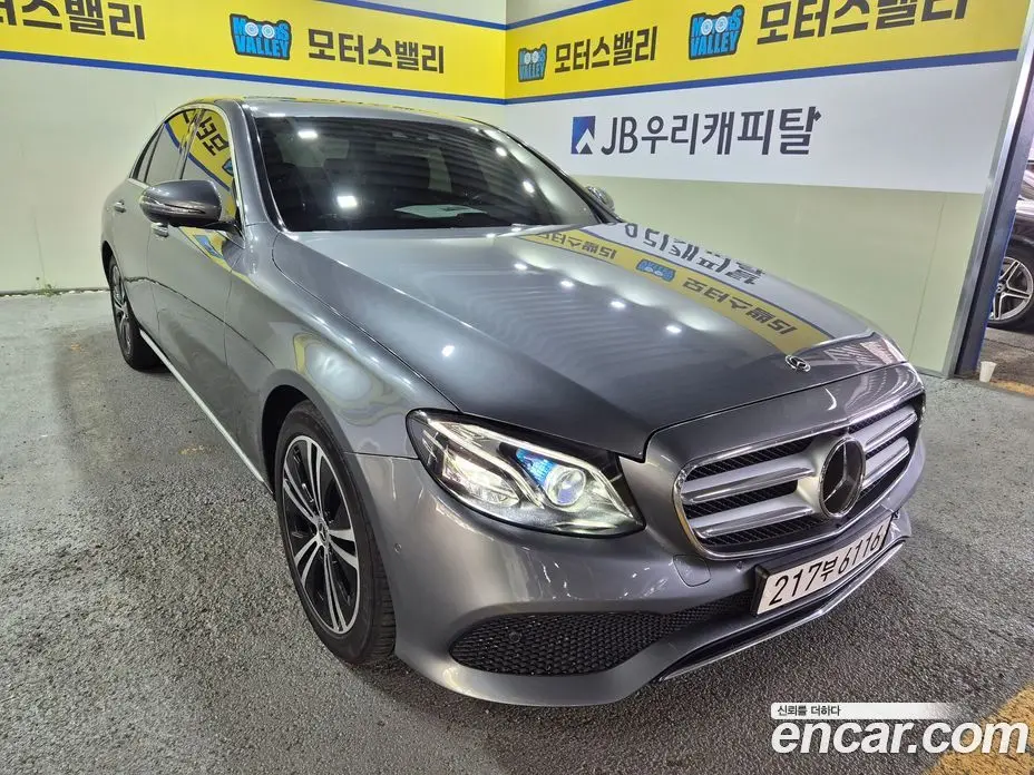 Mercedes-Benz E-Class 2020 2.0 гидро, фото 2 Mercedes-Benz E-Class 2020 2.0 гидро, фото 2