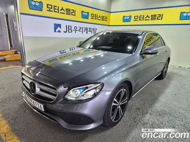 Mercedes-Benz E-Class 2020 2.0 гидро, миниатюра 9 Mercedes-Benz E-Class 2020 2.0 гидро, миниатюра 9