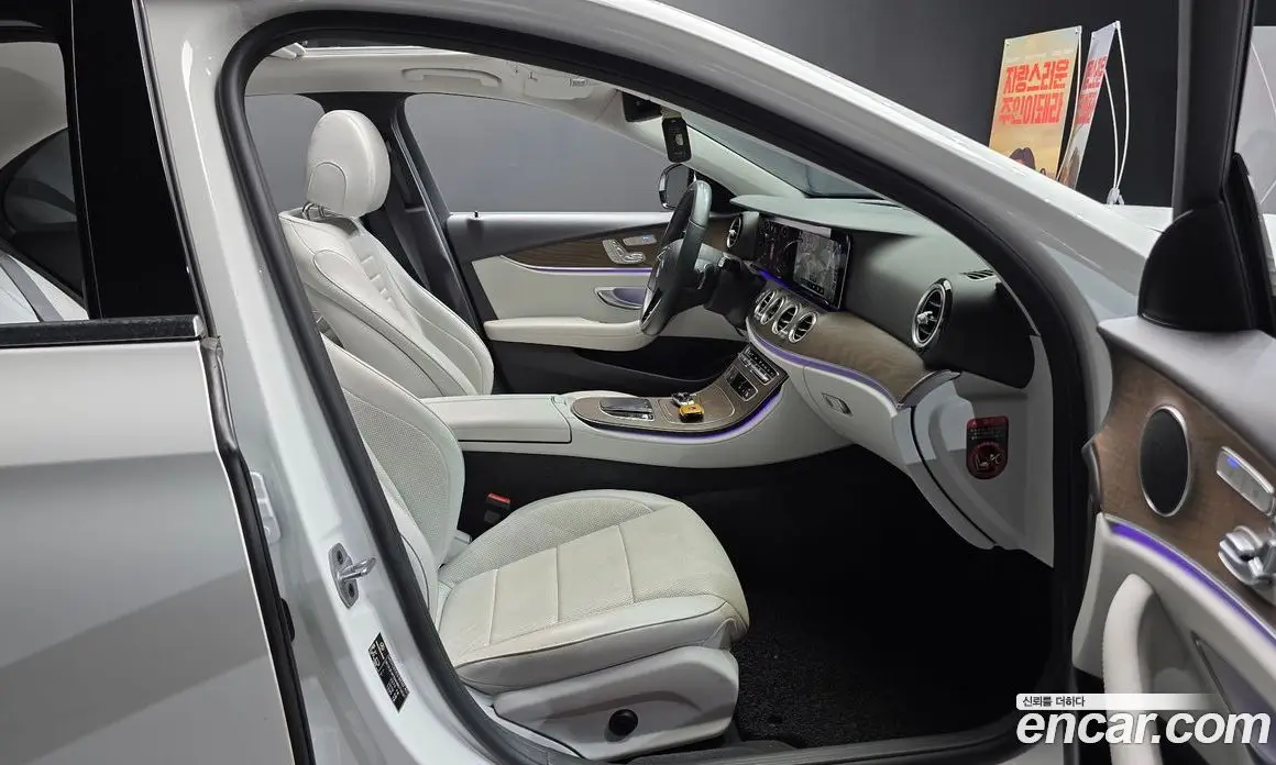 Mercedes-Benz E-Class 2022 2.0 гидро, фото 16