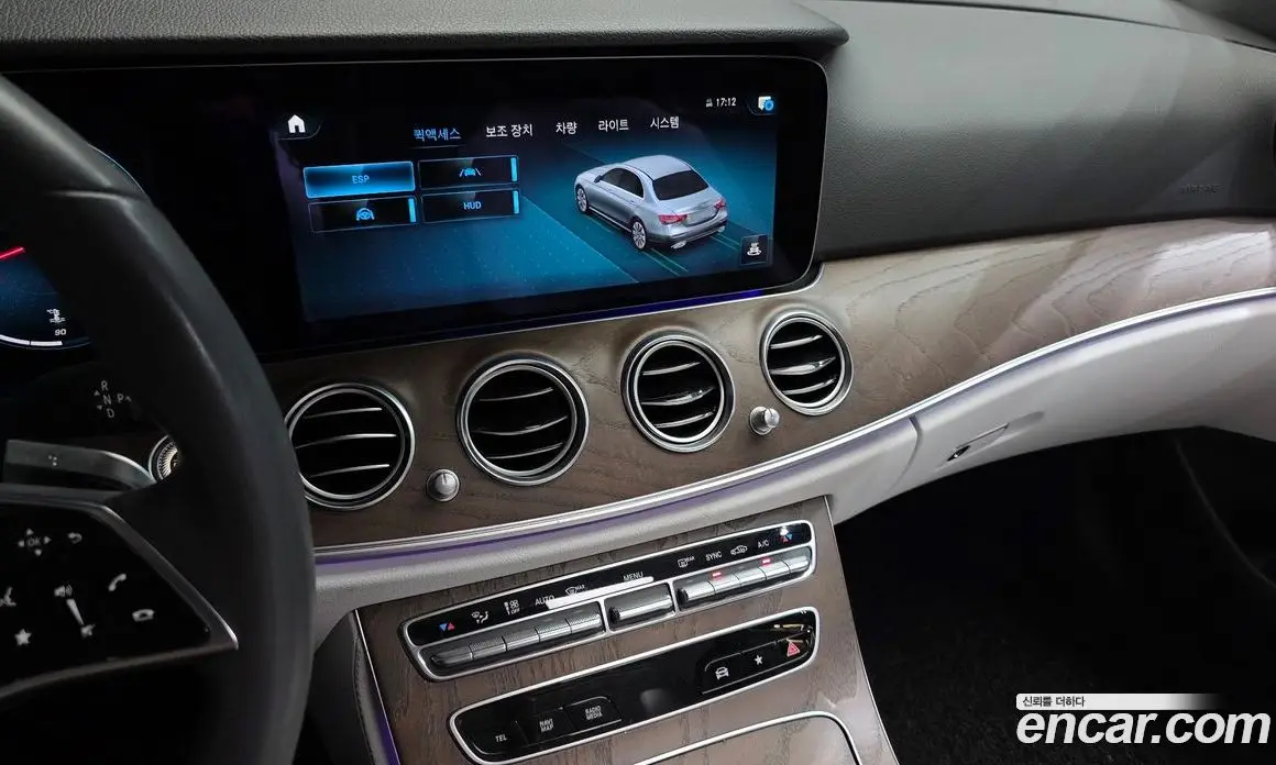 Mercedes-Benz E-Class 2022 2.0 гидро, фото 20
