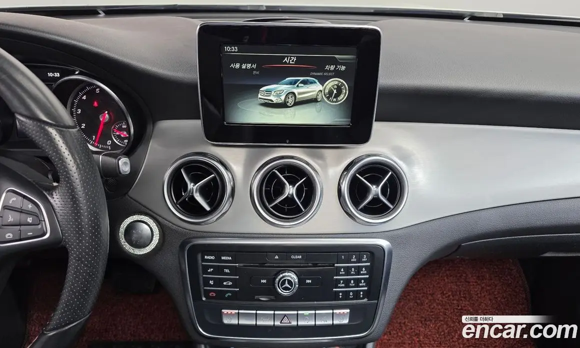 Mercedes-Benz GLA-Class 2018 2.0 гидро, фото 16 Mercedes-Benz GLA-Class 2018 2.0 гидро, фото 16
