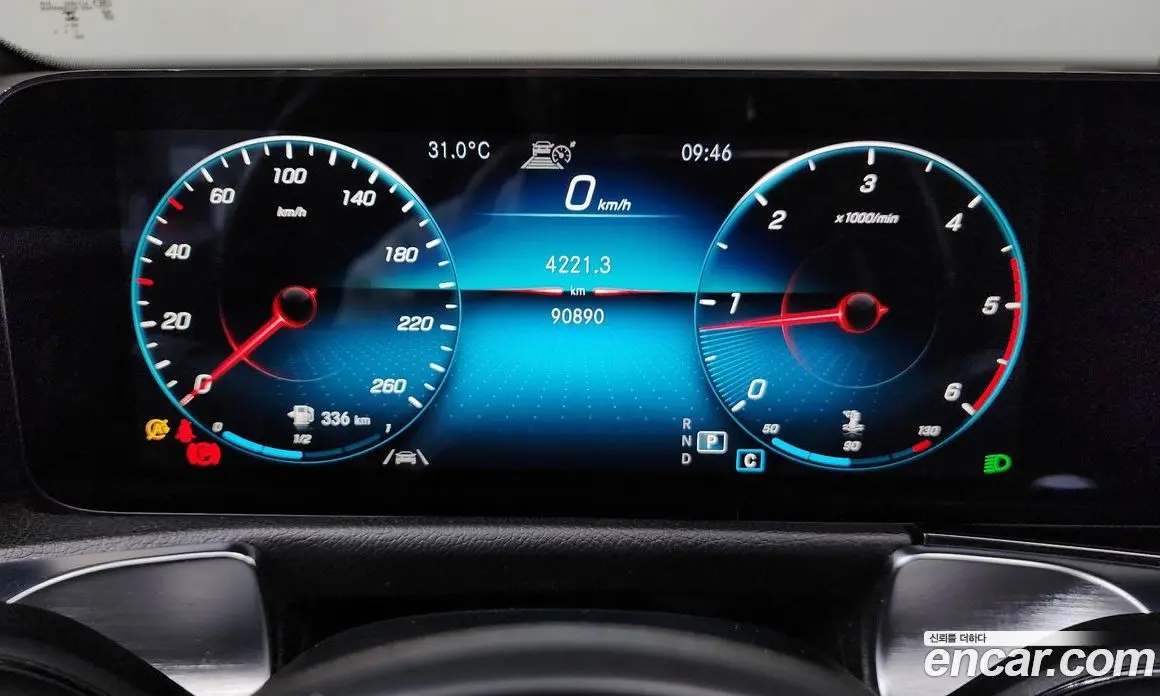 Mercedes-Benz GLB-Class 2021 1.9 гидро, фото 11