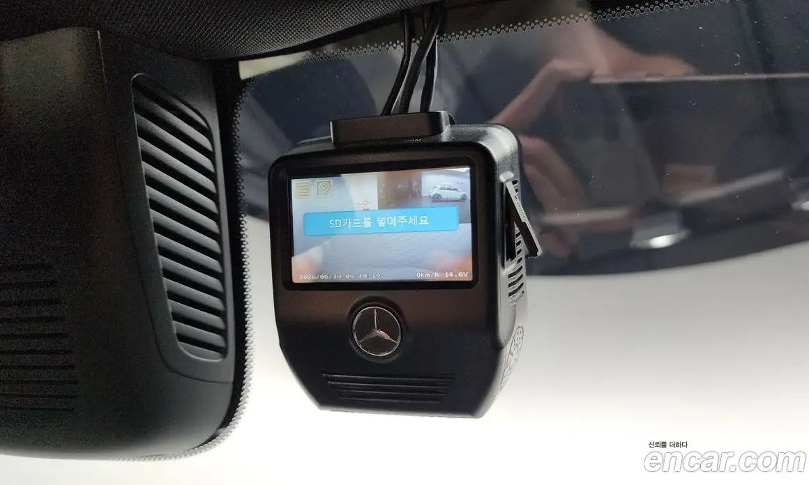 Mercedes-Benz GLB-Class 2021 1.9 гидро, фото 32