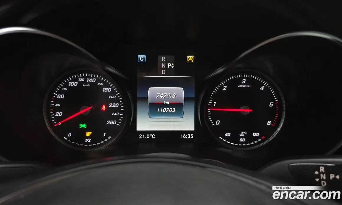 Mercedes-Benz GLC-Class 2017 2.1 гидро, фото 8 Mercedes-Benz GLC-Class 2017 2.1 гидро, фото 8