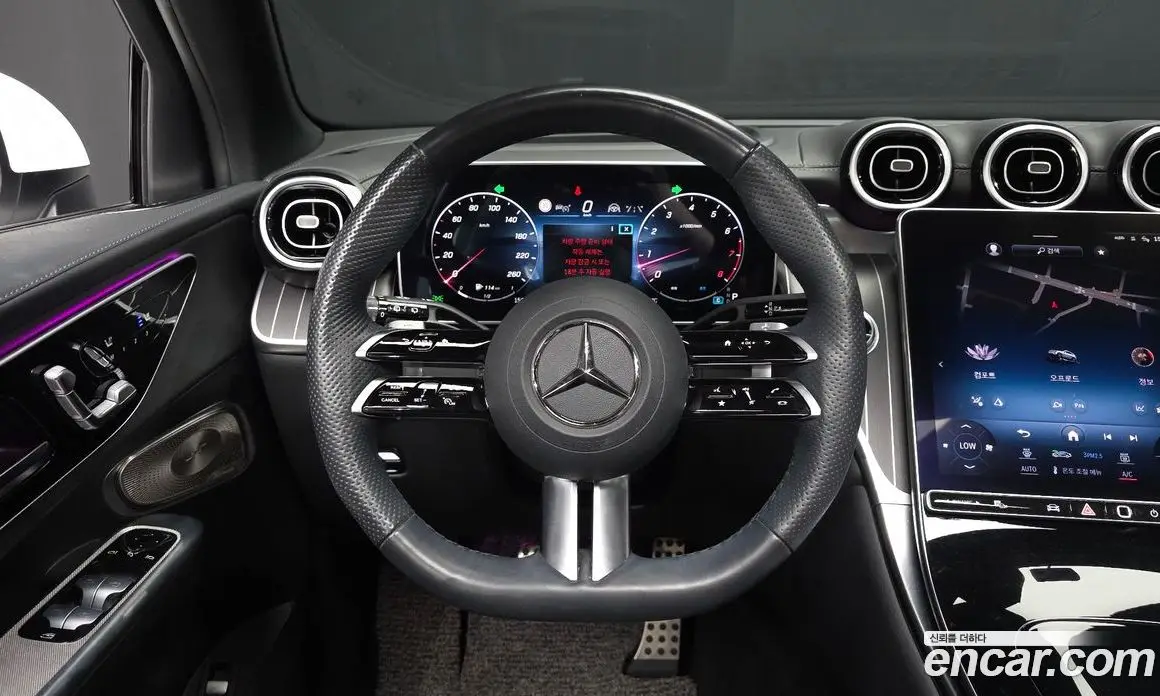 Mercedes-Benz GLC-Class 2023 2.0 гидро, фото 19 Mercedes-Benz GLC-Class 2023 2.0 гидро, фото 19