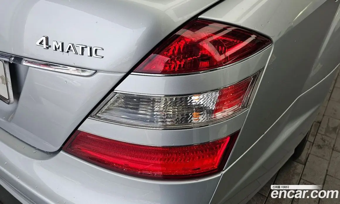 Mercedes-Benz S-Class 2008 5.5 гидро, фото 9