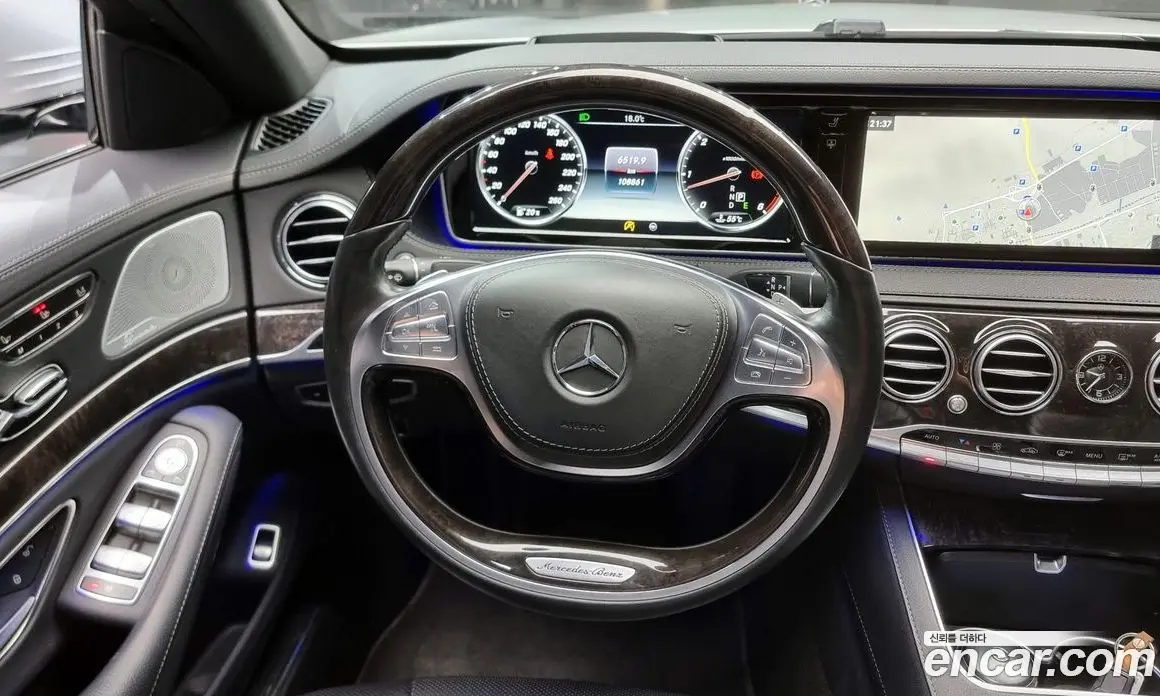Mercedes-Benz S-Class 2017 3.0 гидро, фото 14 Mercedes-Benz S-Class 2017 3.0 гидро, фото 14