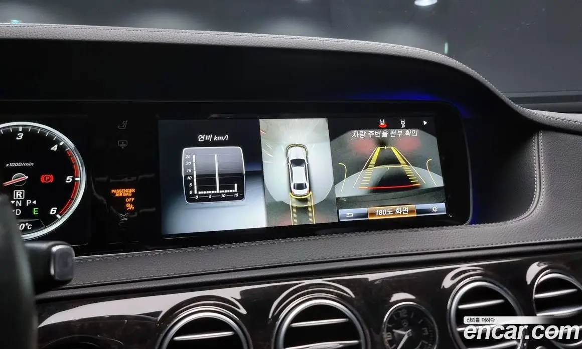 Mercedes-Benz S-Class 2017 3.0 гидро, фото 16 Mercedes-Benz S-Class 2017 3.0 гидро, фото 16