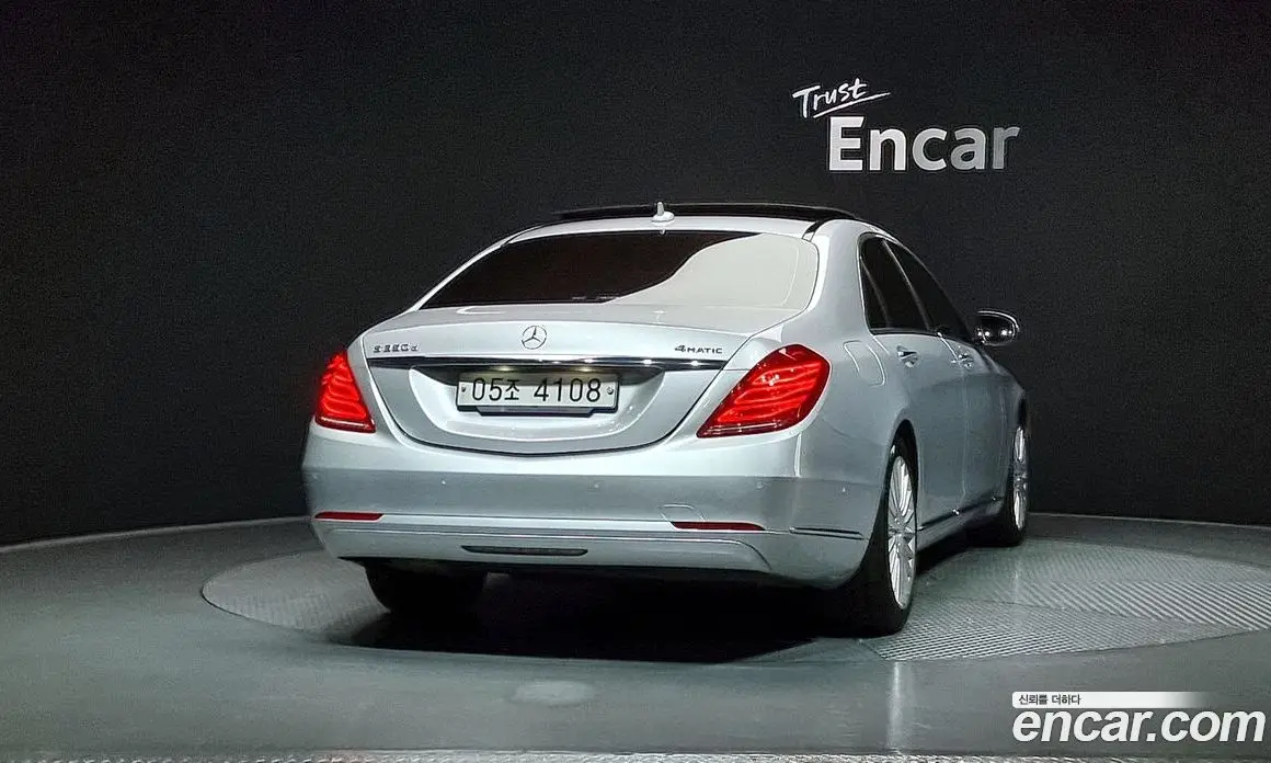 Mercedes-Benz S-Class 2017 3.0 гидро, фото 4 Mercedes-Benz S-Class 2017 3.0 гидро, фото 4