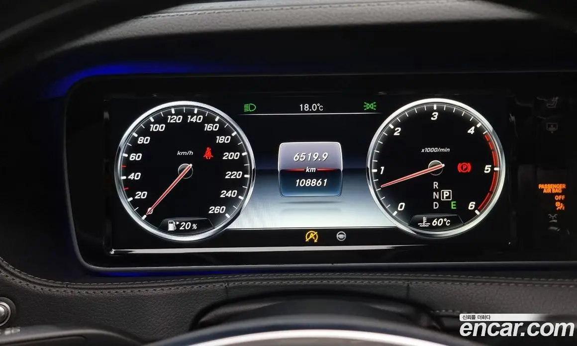 Mercedes-Benz S-Class 2017 3.0 гидро, фото 8 Mercedes-Benz S-Class 2017 3.0 гидро, фото 8