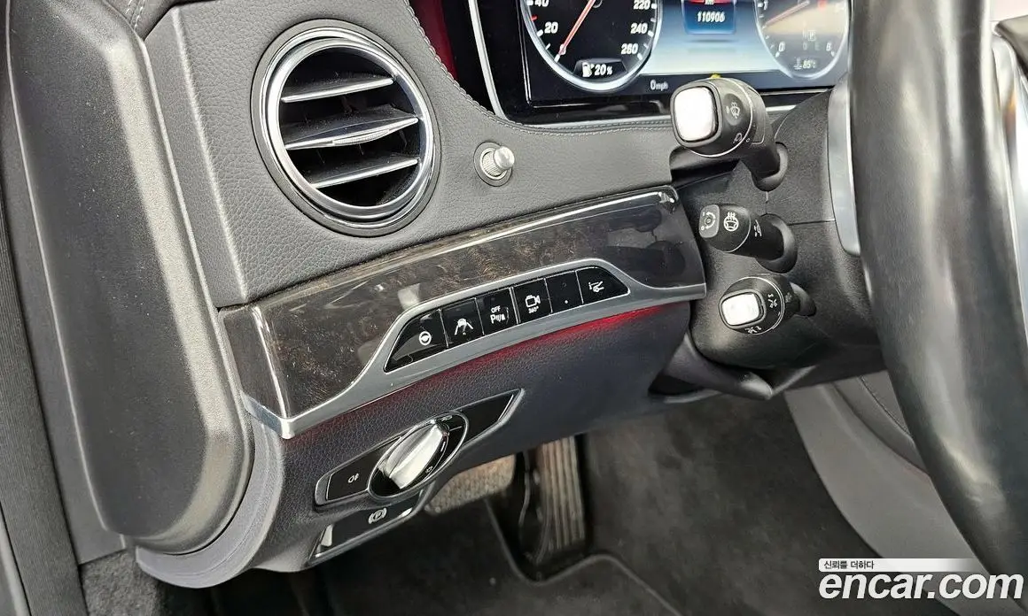 Mercedes-Benz S-Class 2017 3.0 гидро, фото 16 Mercedes-Benz S-Class 2017 3.0 гидро, фото 16