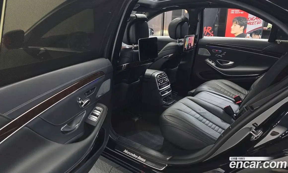 Mercedes-Benz S-Class 2019 4.0 гидро, фото 16 Mercedes-Benz S-Class 2019 4.0 гидро, фото 16