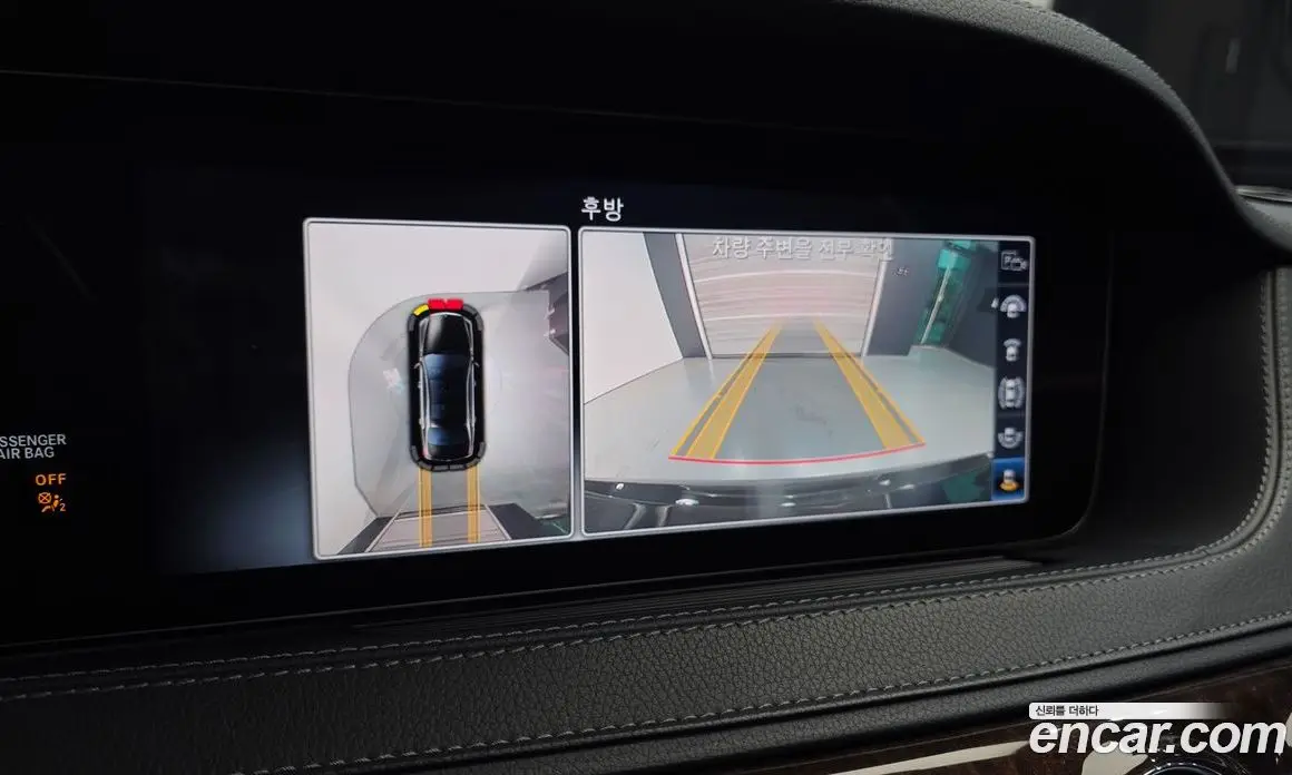 Mercedes-Benz S-Class 2019 4.0 гидро, фото 20 Mercedes-Benz S-Class 2019 4.0 гидро, фото 20