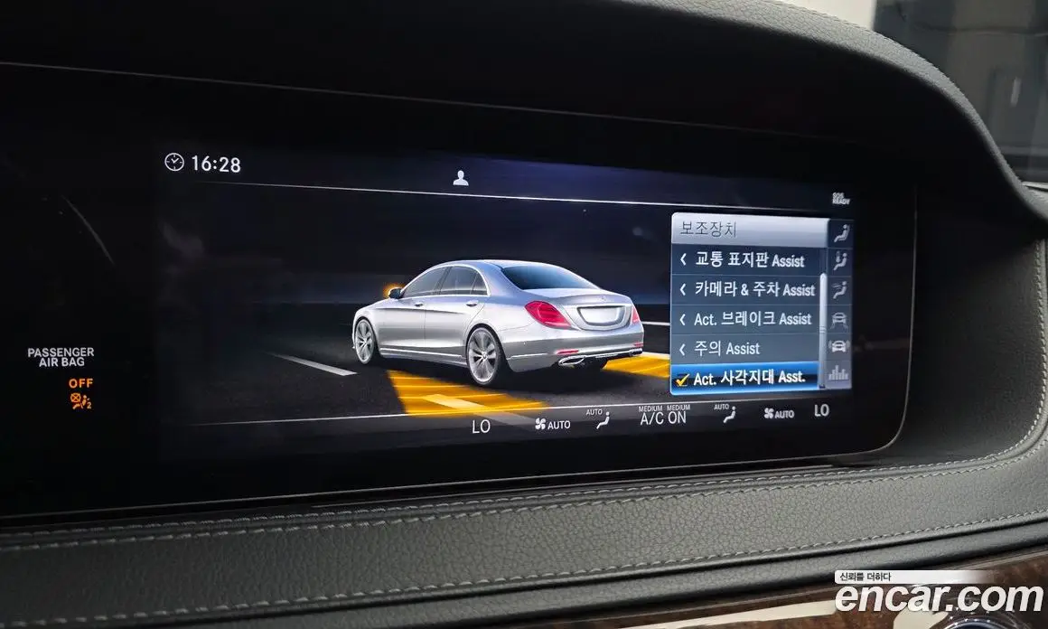 Mercedes-Benz S-Class 2019 4.0 гидро, фото 21 Mercedes-Benz S-Class 2019 4.0 гидро, фото 21