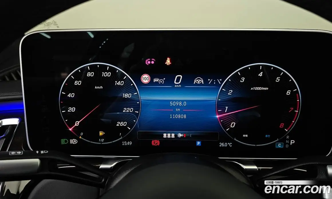 Mercedes-Benz S-Class 2021 4.0 гидро, фото 11