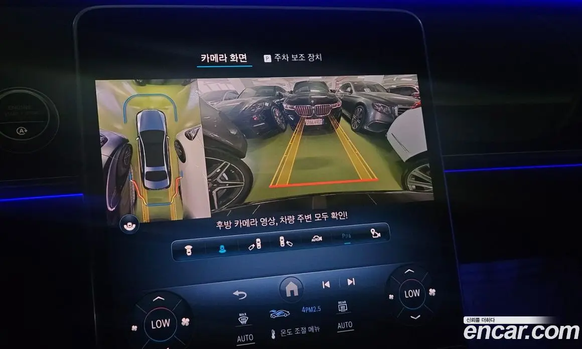 Mercedes-Benz S-Class 2021 4.0 гидро, фото 33