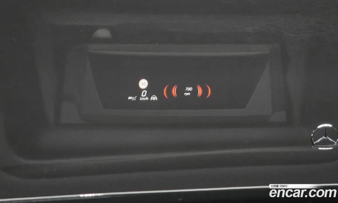 Mercedes-Benz S-Class 2022 2.9 гидро, фото 18