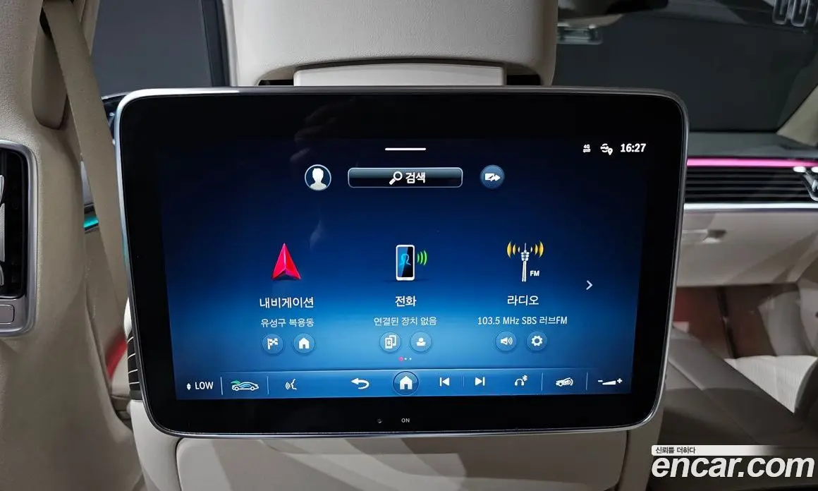 Mercedes-Benz S-Class 2023 4.0 гидро, фото 28 Mercedes-Benz S-Class 2023 4.0 гидро, фото 28