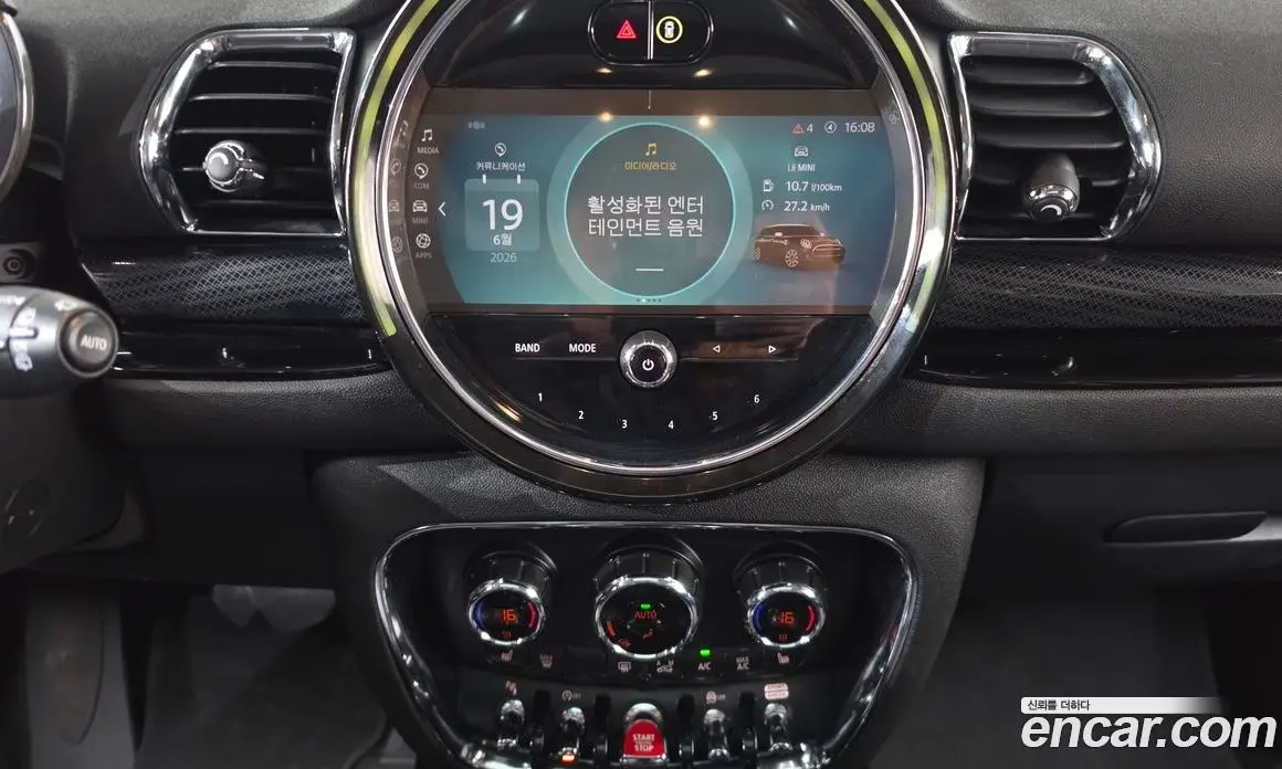 Mini Clubman 2022 1.5 автомат (гидро), фото 32