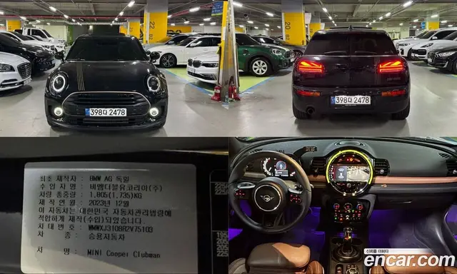 Mini Clubman, 2024, 6 869 км