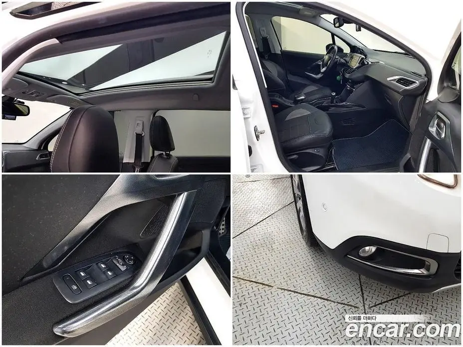 Peugeot 2008 2015 1.6 автомат (гидро), фото 18