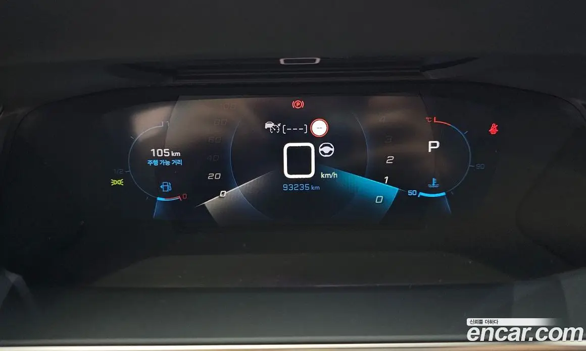 Peugeot 2008 2021 1.5 автомат (гидро), фото 11