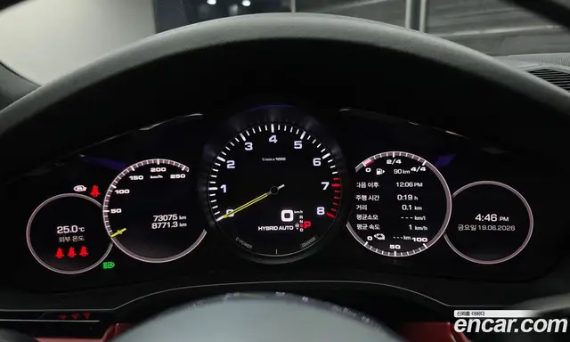 Porsche Cayenne 2021 3.0 автомат (гидро), миниатюра 11