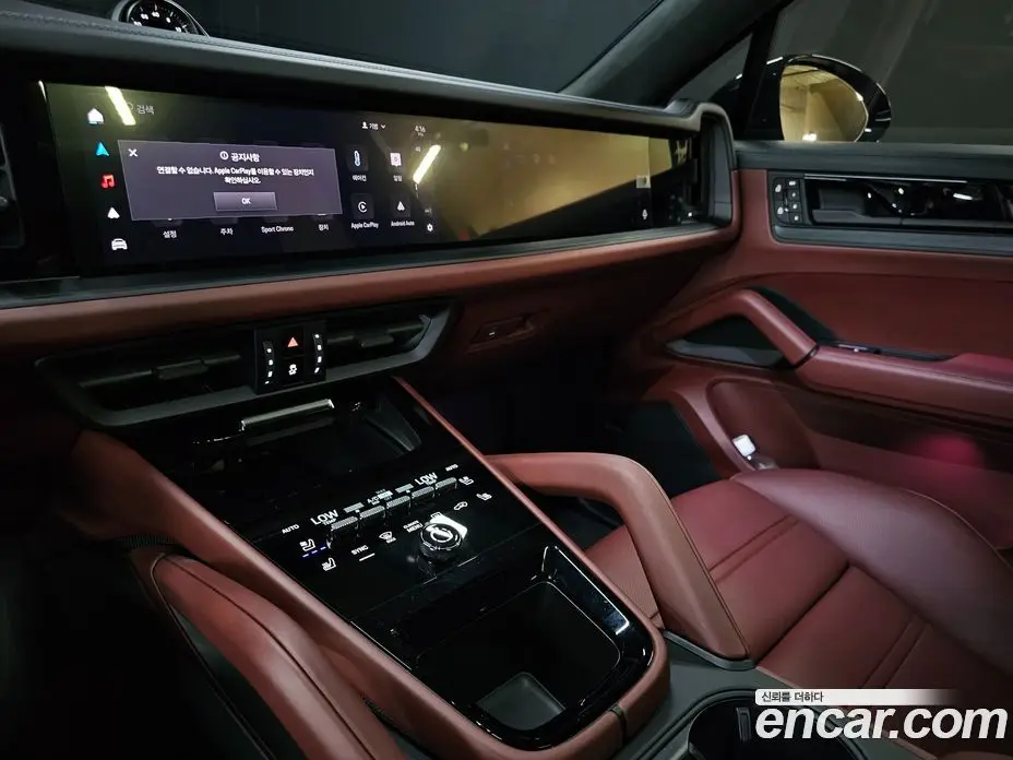 Porsche Cayenne 2025 4.0 автомат (гидро), фото 12