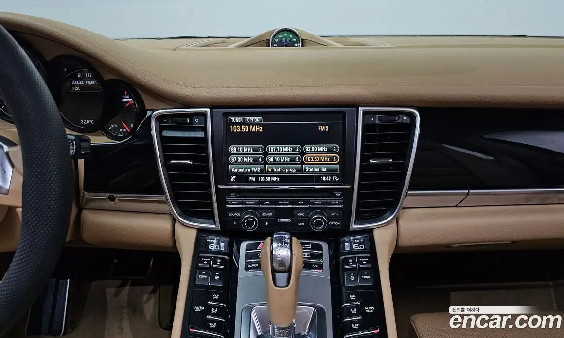 Porsche Panamera 2015 3.6 автомат (гидро), фото 13