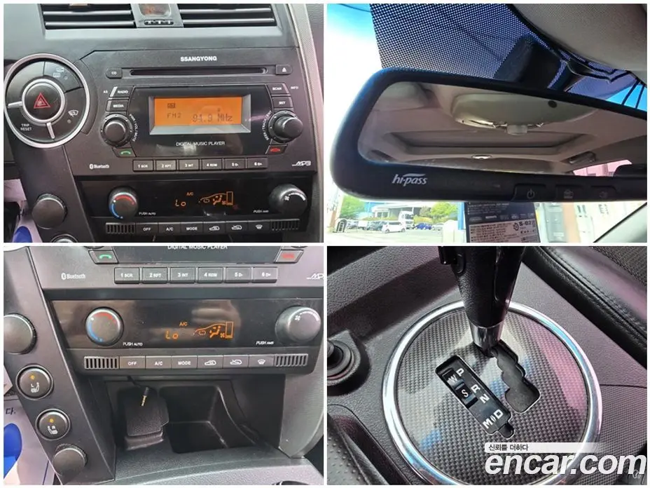 SsangYong Korando 2013 2.0 автомат (гидро), фото 14