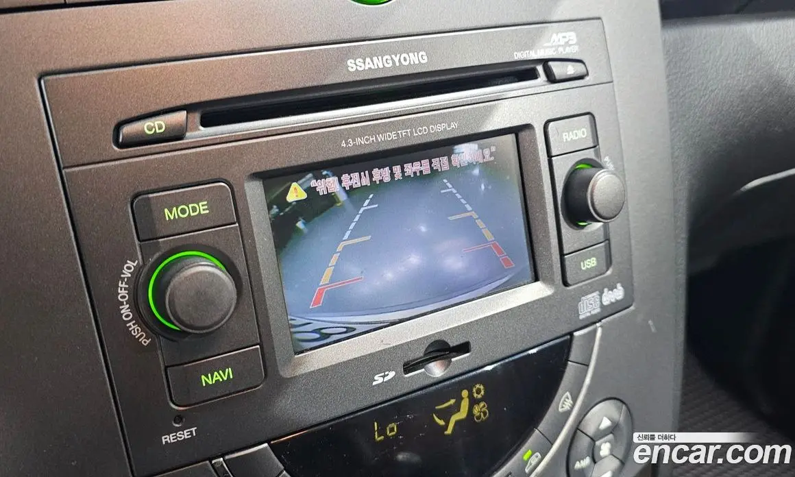 SsangYong Rexton 2009 2.7 автомат (гидро), фото 16