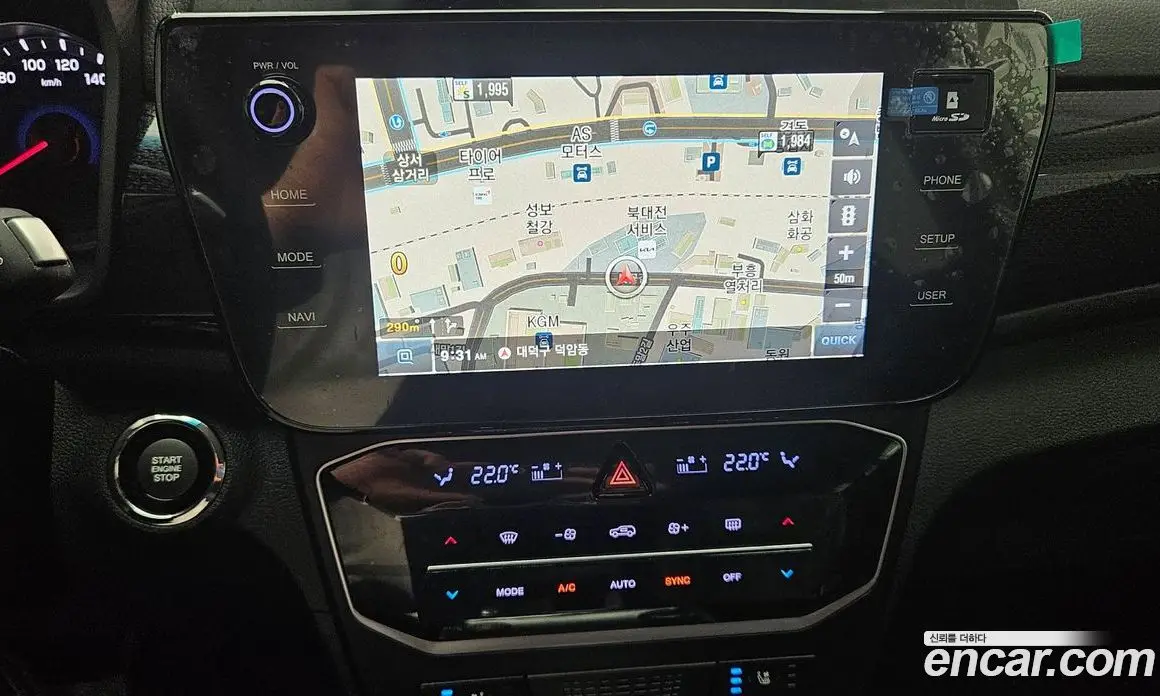 SsangYong TIBOLI 2024 1.5 автомат (гидро), фото 15