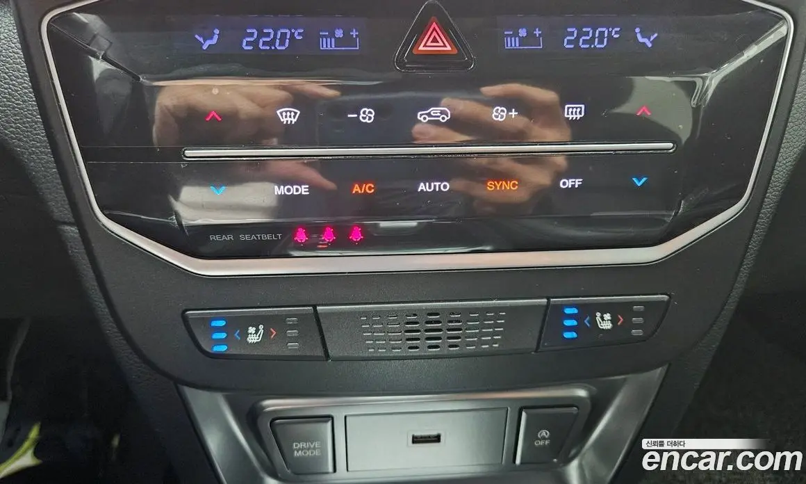 SsangYong TIBOLI 2024 1.5 автомат (гидро), фото 17