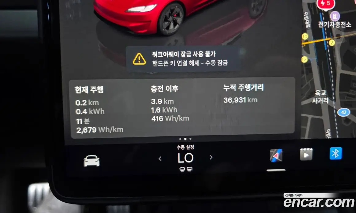 Tesla Model 3 2024 0.2 автомат (гидро), фото 11 Tesla Model 3 2024 0.2 автомат (гидро), фото 11