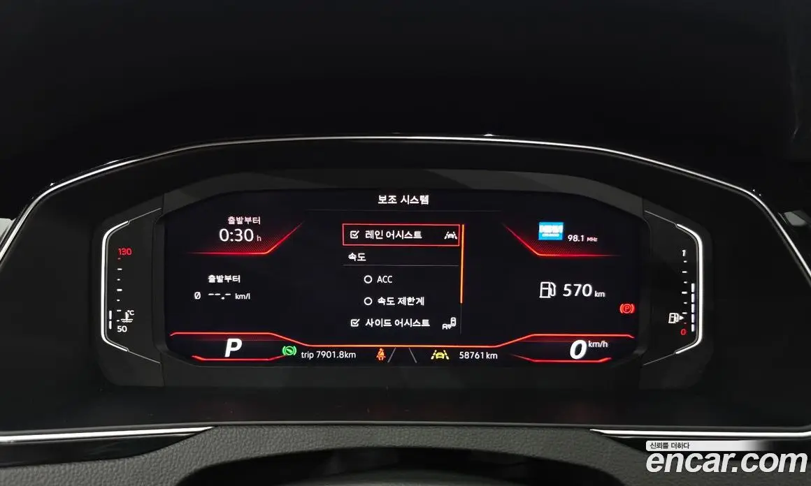 Volkswagen Arteon 2020 2.0 автомат (гидро), фото 8