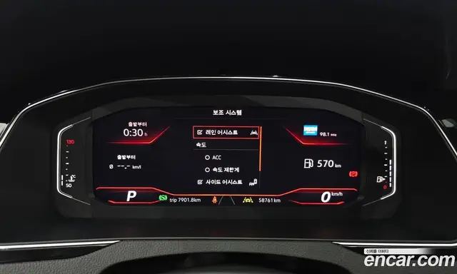 Volkswagen Arteon 2020 2.0 автомат (гидро), миниатюра 8