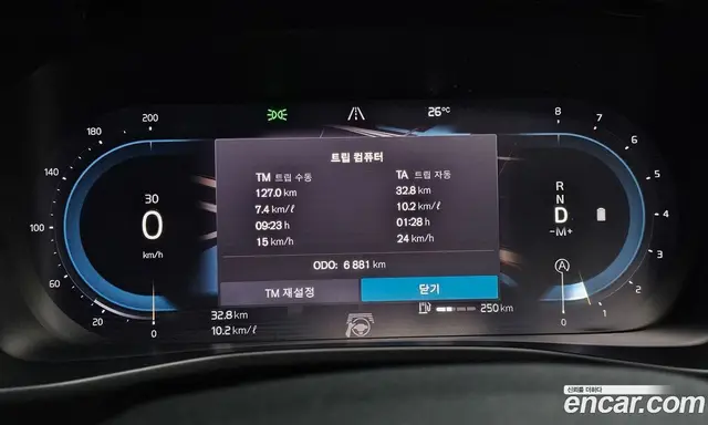 Volvo XC40 2023 2.0 автомат (гидро), миниатюра 8