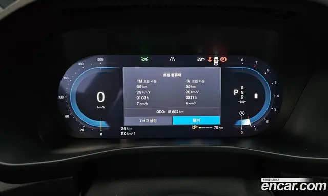 Volvo XC40 2025 2.0 автомат (гидро), миниатюра 8