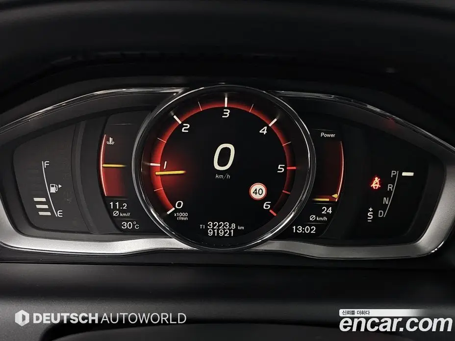 Volvo XC60 2017 2.0 автомат (гидро), фото 8