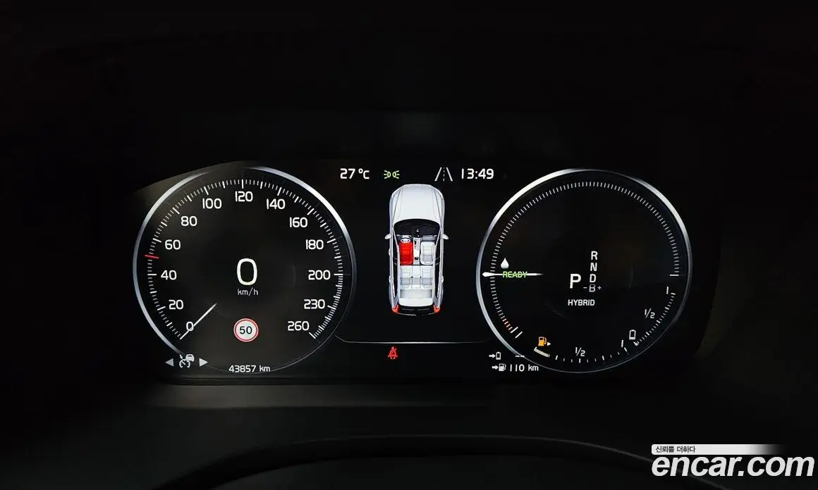 Volvo XC60 2021 2.0 автомат (гидро), фото 11