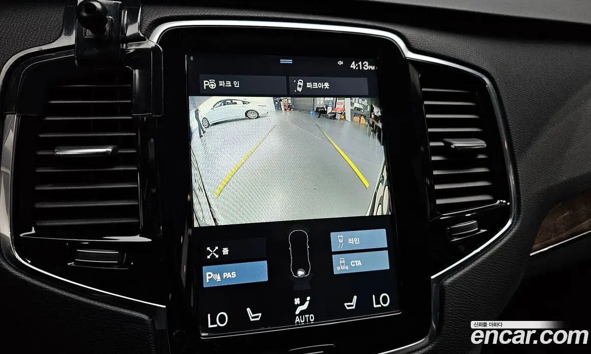 Volvo XC90 2016 2.0 автомат (гидро), фото 15