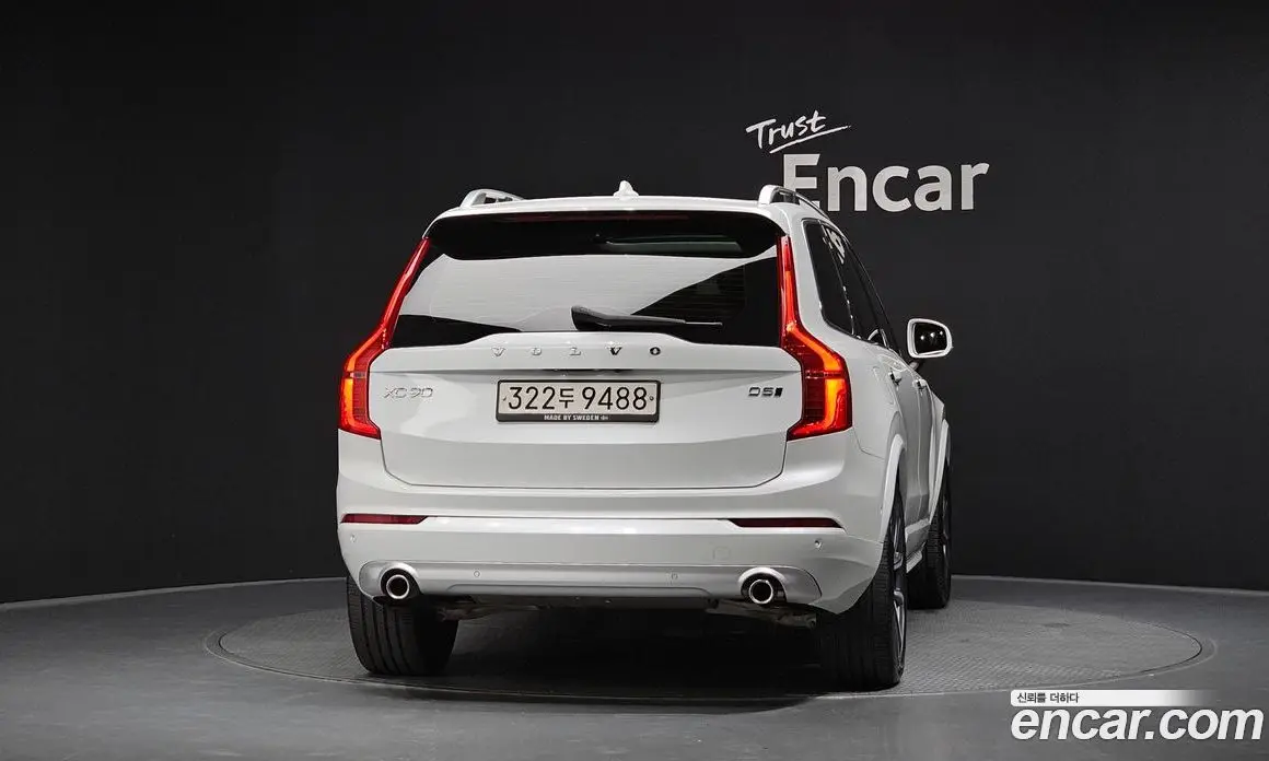 Volvo XC90 2016 2.0 автомат (гидро), фото 4