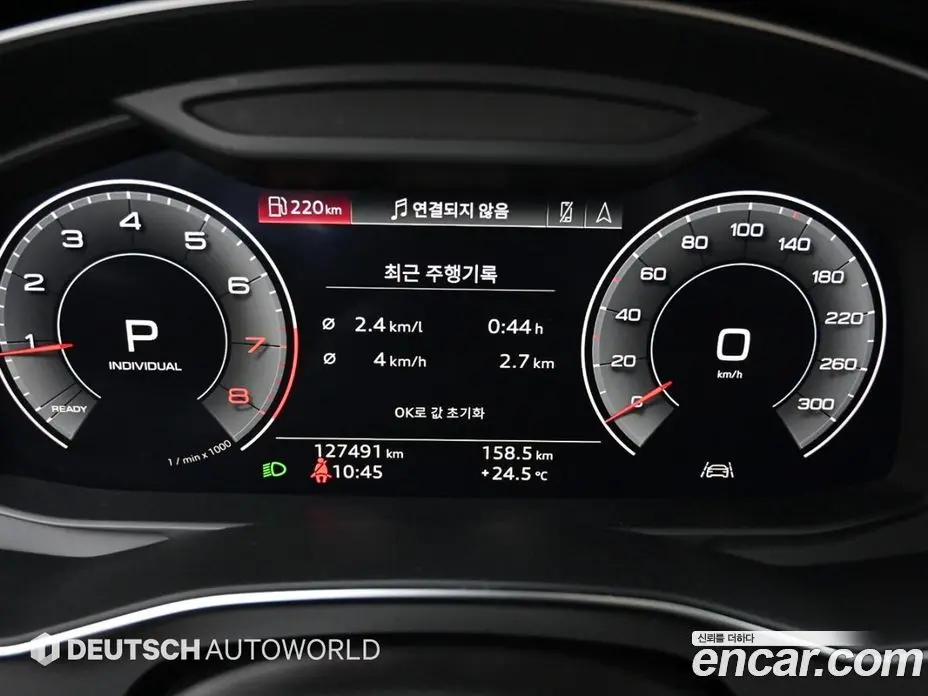 Audi A6 2020 2.0 автомат (гидро), фото 8