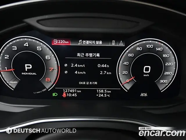 Audi A6 2020 2.0 автомат (гидро), миниатюра 8