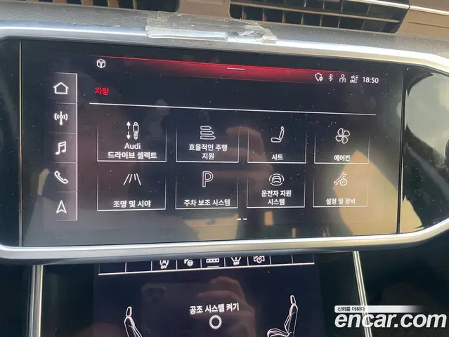 Audi A6 2021 2.0 автомат (гидро), миниатюра 11