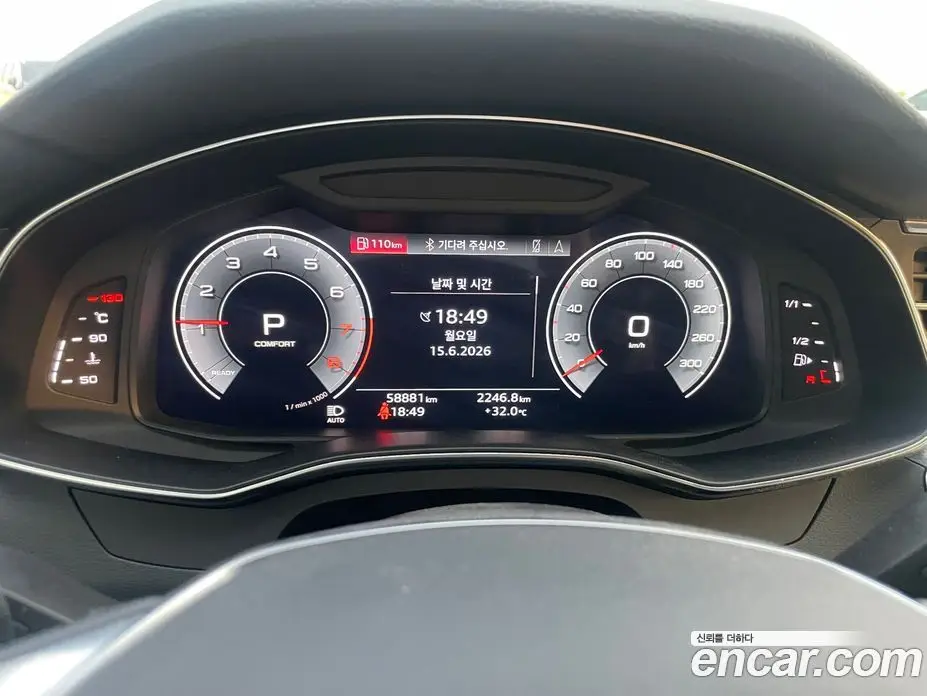 Audi A6 2021 2.0 автомат (гидро), фото 8