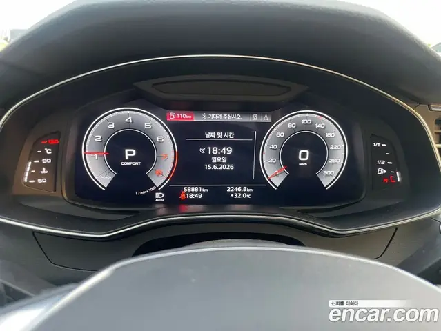 Audi A6 2021 2.0 автомат (гидро), миниатюра 8