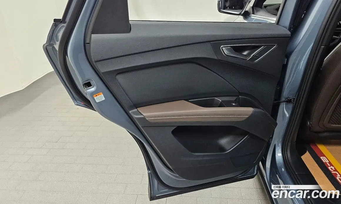 Audi Q4 e-tron 2022 0.2 автомат (гидро), фото 15