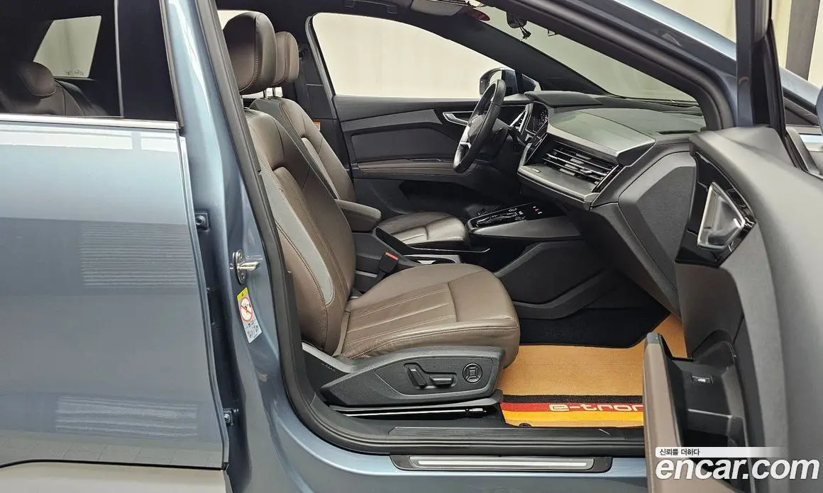 Audi Q4 e-tron 2022 0.2 автомат (гидро), фото 16
