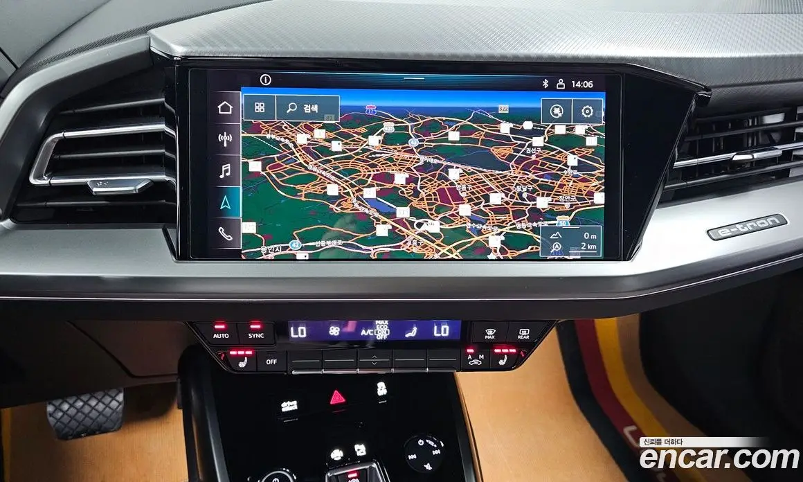 Audi Q4 e-tron 2022 0.2 автомат (гидро), фото 18